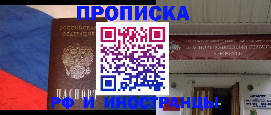 форма 3 в Кодинске